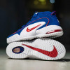 Nike Air Penny 1 “Lil Penny”