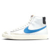 Nike Blazer Mid '77 Vintage ''White/Blue''