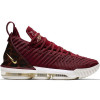 Nike Lebron XVI ''King'''