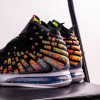 Nike Lebron XVII ''James Gang''