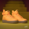 Nike SF-AF 1 Mid ''Odell Beckham Jr''