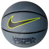 Košarkarska lopta Nike Versa Tack ''Armory Blue''