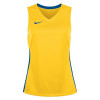 Ženski dres Nike Team Basketball ''Yellow''