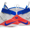 Nike Lebron Soldier XI ''Ultramarine˝ 