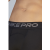 Kompresijske tajice Nike Pro 3/4 Compression ''Black''