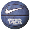 Košarkarska lopta Nike Versa Tack LT ''Photo Blue''