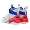 Nike Lebron Soldier XI ''Ultramarine˝ 