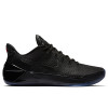 Nike Kobe XII A.D. ''Black Mamba''