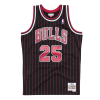 Dres M&N NBA Chicago Bulls 1995-96 Swingman ''Steve Kerr''