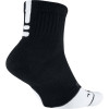 Čarape Nike Elite 1.5 Mid ''Black''