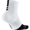 Čarape Nike Elite 1.5 Mid ''White''