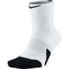 Čarape Nike Elite 1.5 Mid ''White''