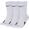 Čarape Nike Elite ''White''