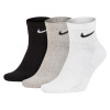 Čarape Nike Everyday Cushioned ''White/Grey/Black''