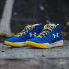 Under Armour Jet ''Multicolour'' 