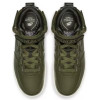 Ženska obuća Nike Air Force 1 High Utility ''Olive Canvas''