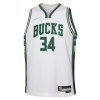 Dječji dres Nike NBA City Edition Mixtape Milwaukee Bucks Giannis Antetokounmpo ''White''