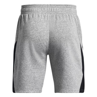 Kratke hlače UA Curry Splash Fleece ''Grey''