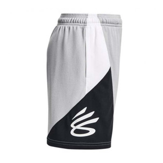 Otroške kratke hlače UA Curry Splash ''White''