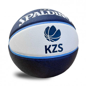 Košarkarska žoga Spalding TF-1000 Legacy KZS Official Indoor (7)