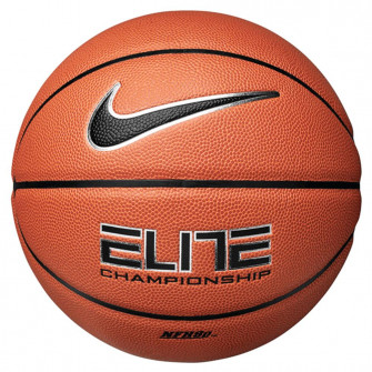 Košarkarska žoga Nike Elite Championship (7)