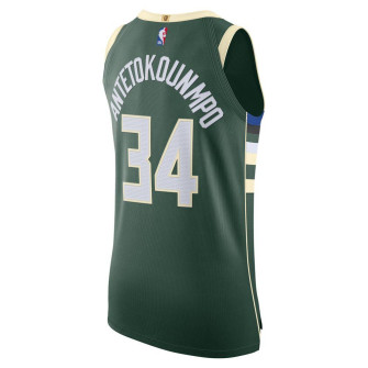 Dres Nike NBA Milwaukee Bucks Giannis Authentic ''Fir''