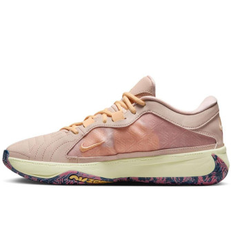 Nike Zoom Freak 5 ''Fossil Stone''