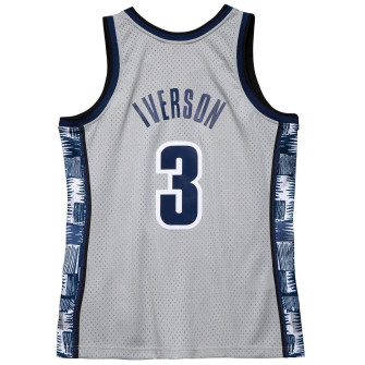 Dres M&N Georgetown University 1995 Swingman ''Grey''