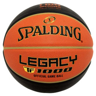 Košarkarska žoga Spalding FIBA Legacy TF-1000 Bi-Color (7)