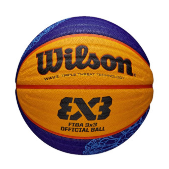 Košarkarska žoga Wilson FIBA Official Paris 2024 ''Yellow/Blue'' (6)
