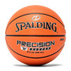 Košarkarska žoga Spalding TF-1000 Precision Official Indoor (7)