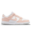 Ženska obutev Nike Dunk Low Next Nature ''Pale Coral''