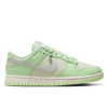 Ženska obutev Nike Dunk Low ''Sea Glass''