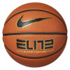 Košarkarska žoga Nike Elite Championship 8P 2.0 (7)