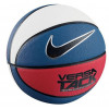 Košarkarska žoga Nike Versa Tack ''Blue/Red/White'' (7)