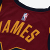 Nike NBA Lebron James Icon Swingman ''Away''