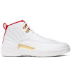 Air Jordan Retro 12 ''FIBA''