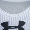 Under Armour SC 3ZER0 III ''White''