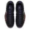 Nike Air Foamposite One “Eggplant” 