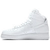 Ženska obutev Nike Air Force 1 High ''White''