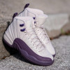 Otroška obutev Air Jordan 12 Retro ''Desert Sand'' GS