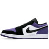 Air Jordan 1 Low ''Court Purple''