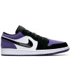 Air Jordan 1 Low ''Court Purple''