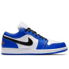 Air Jordan 1 Low ''Hyper Royal''