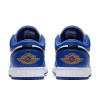 Air Jordan 1 Low ''Hyper Royal''