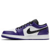 Air Jordan 1 Low ''Court Purple''