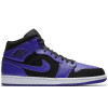 Air Jordan 1 Mid ''Dark Concord''