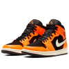 Air Jordan 1 Mid ''Black Cone''