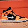 Air Jordan 1 Mid ''Black Cone''