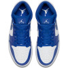 Air Jordan 1 Mid ''Hyper Royal''